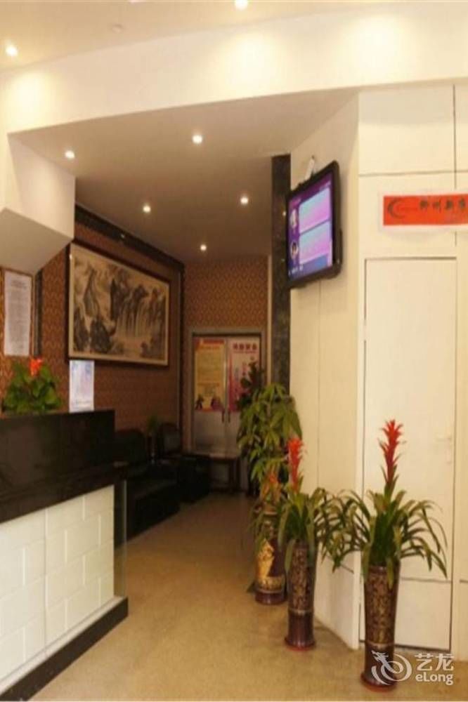 Longwang Business Hotel Liuzhou Екстер'єр фото